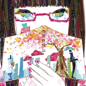 肉伦疯狂肉体⋯粗喘娇吟秘书视频
