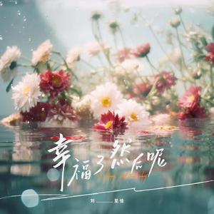 肉伦疯狂肉体⋯粗喘娇吟秘书视频
