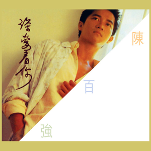 肉伦疯狂肉体⋯粗喘娇吟秘书视频
