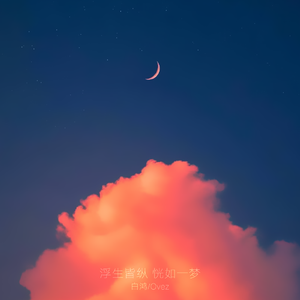 肉伦疯狂肉体⋯粗喘娇吟秘书视频
