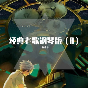 肉伦疯狂肉体⋯粗喘娇吟秘书视频
