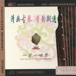 肉伦疯狂肉体⋯粗喘娇吟秘书视频
